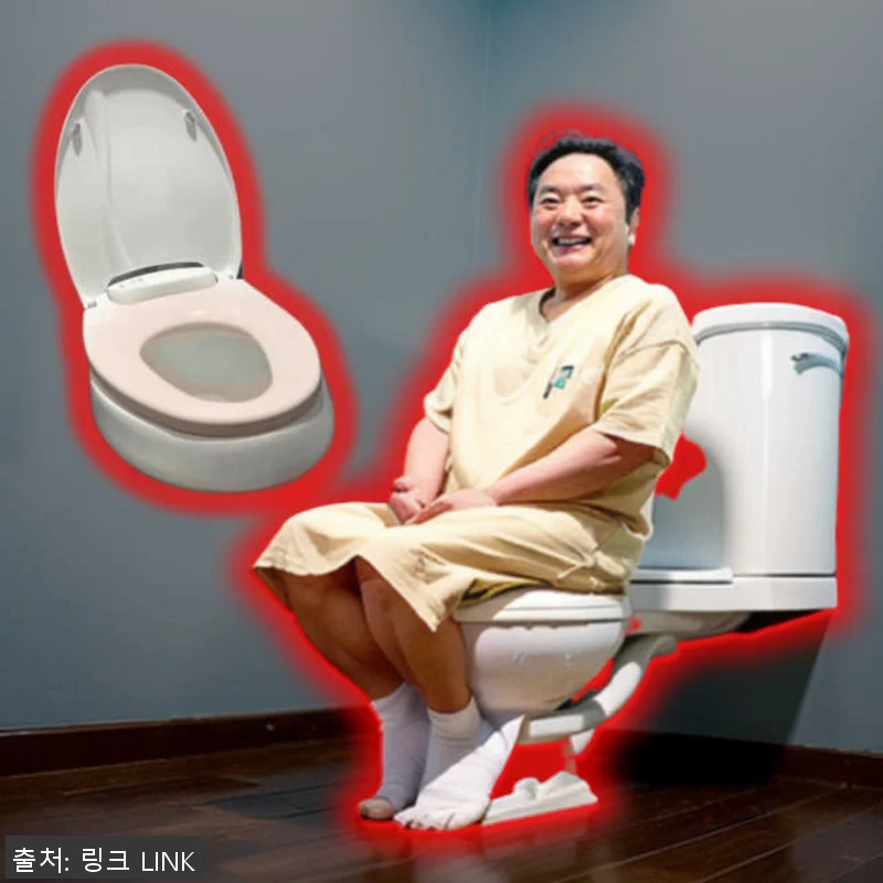 [본사직영] 변따 저온 온열 변기커버 관련 이미지 1