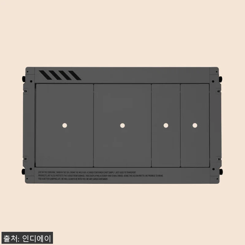 카고컨테이너 컴포트 IGT 테이블 접 관련 이미지 1