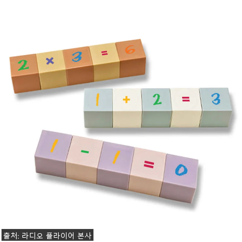 런크래프트 자석블럭 4cm 매직큐브 관련 이미지 1