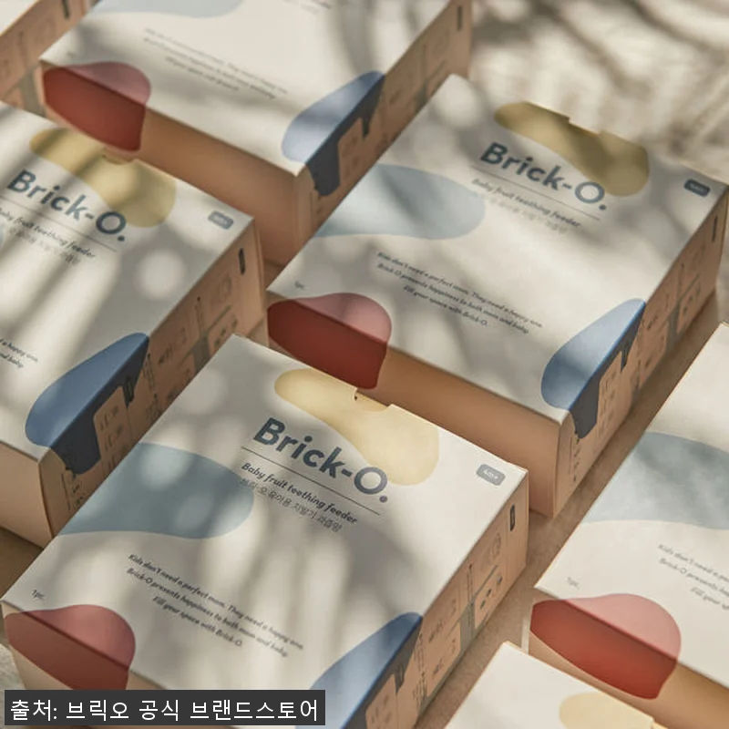 브릭오 과즙망 4개 세트 사용 후기: 관련 이미지 1