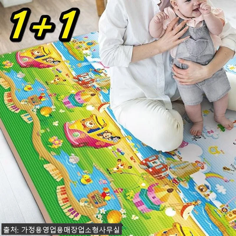 유아 거실장판매트 신생아바닥매트 어린 관련 이미지 1