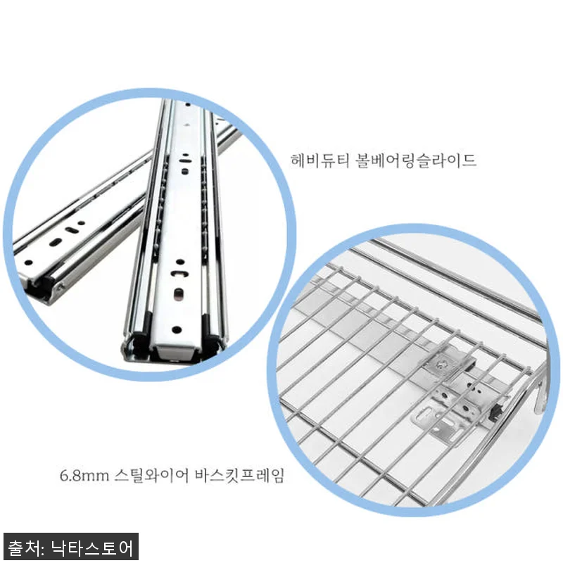 블록모션 슬라이딩선반 (450플러스) 관련 이미지 2