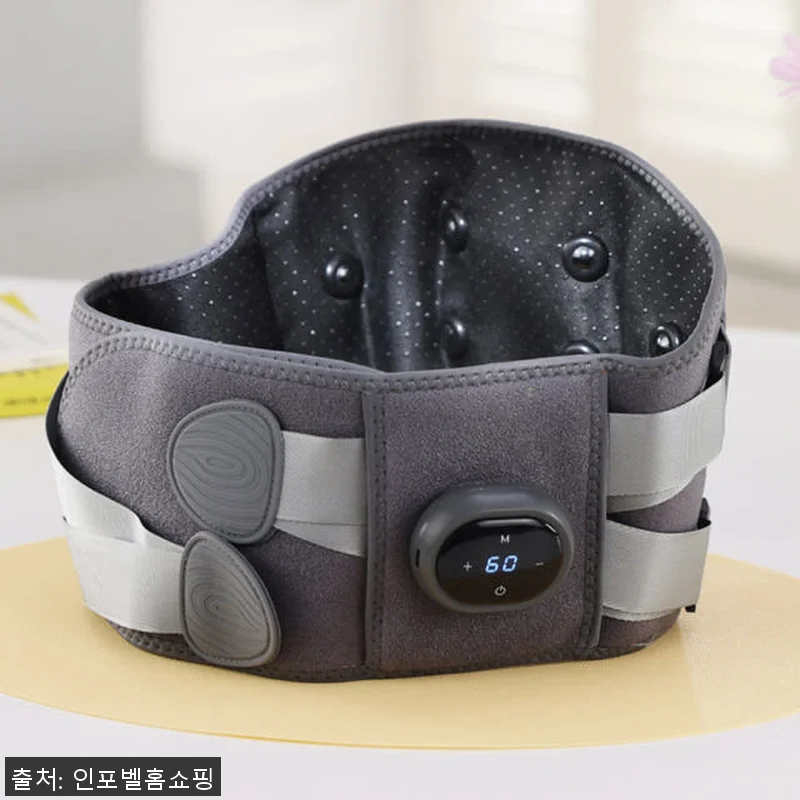 장미화 불가마 허리찜질 찜질기 사용후 관련 이미지 2