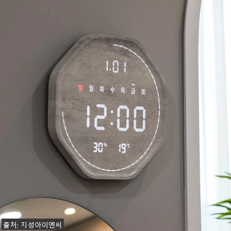 플라이토 와이파이 인테리어 LED 벽 관련 이미지 2