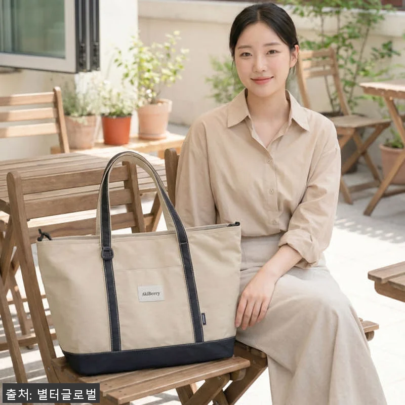 아키베리 리브백 사용후기 - 기저귀가 관련 이미지 2