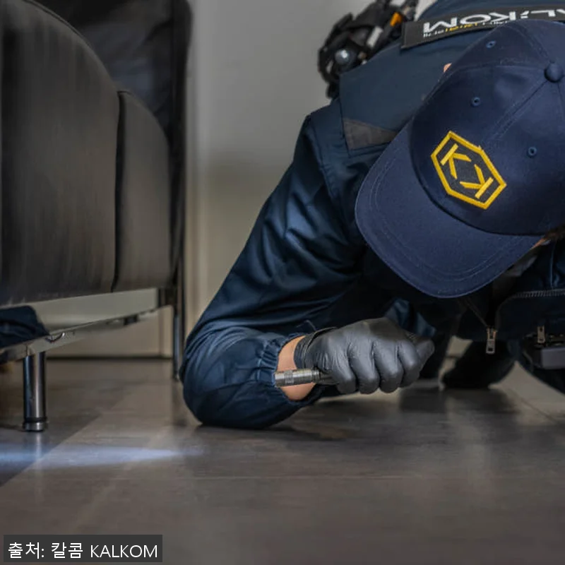 서울해충방역 24시간 출동 에이쎕 서 관련 이미지 2