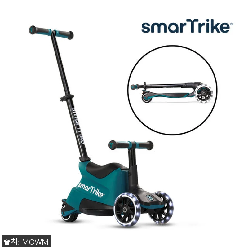 스마트라이크 킥보드 익스텐드 라이드온 관련 이미지 2