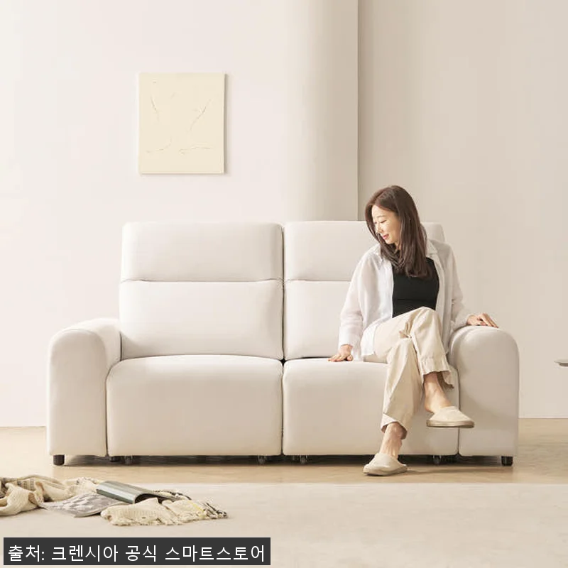 프린홈 스마트 슬릭 무빙 모션 슬라이 관련 이미지 2
