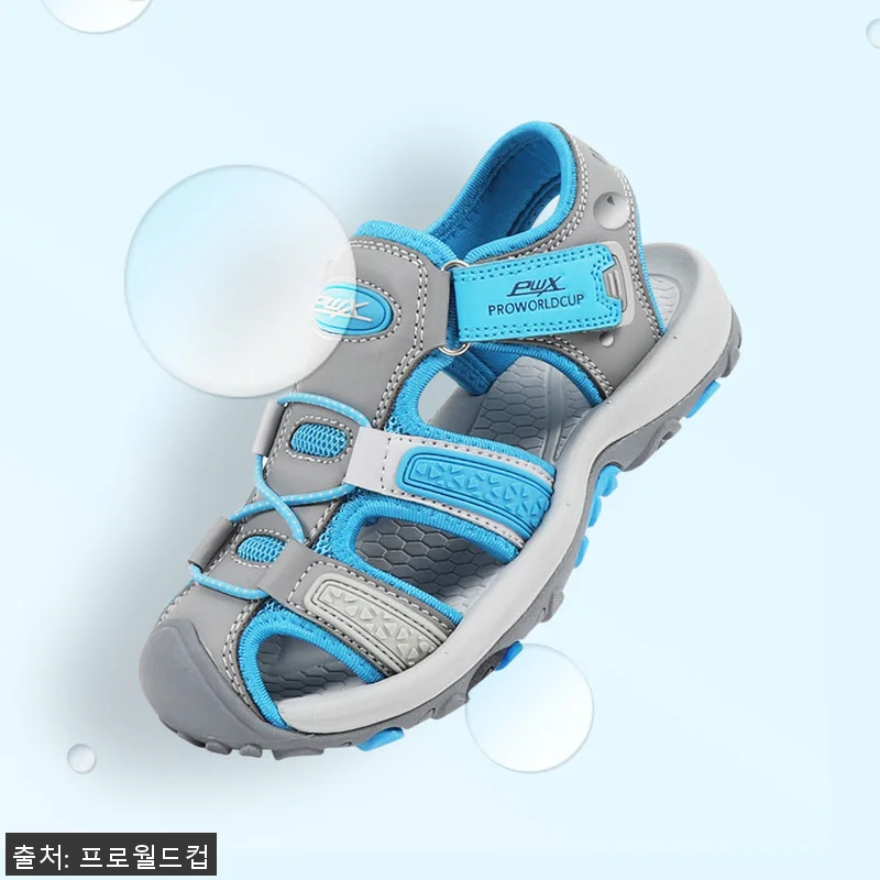 프로월드컵 비치볼 주니어샌들(BU) 관련 이미지 1