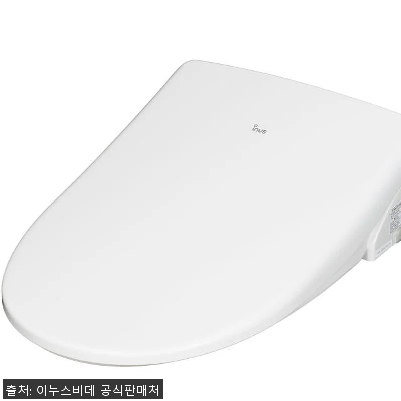 이누스 비데 ISA-8200R 무선 관련 이미지 2