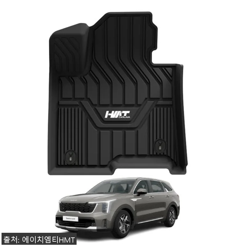 [사용후기] TPE 카매트 자동차고무 관련 이미지 1