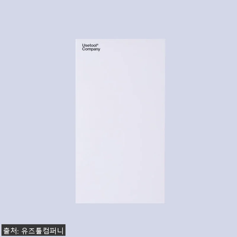 유즈툴 자석 칫솔 번들팩 12개입, 관련 이미지 2