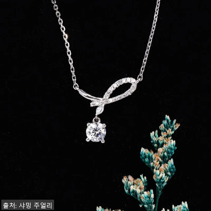 3부 5부 랩 다이아 목걸이 IGI 관련 이미지 2