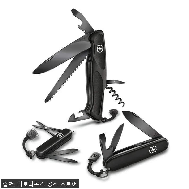빅토리녹스 레인저 그립 55 오닉스블 관련 이미지 2