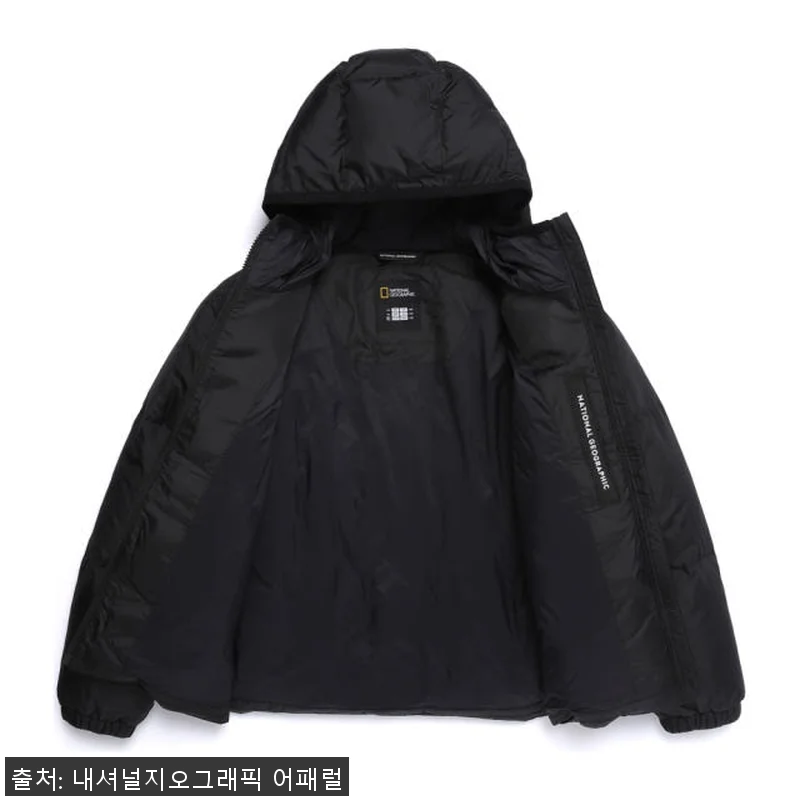 내셔널지오그래픽 N254WDW871 관련 이미지 2