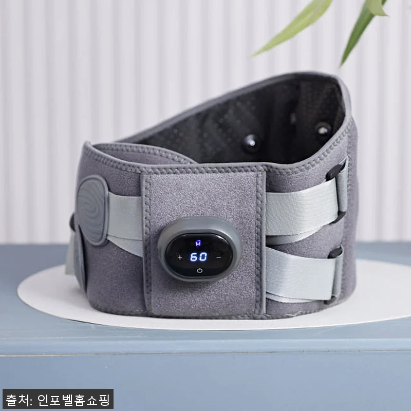 장미화 불가마 허리찜질 찜질기 사용후 관련 이미지 3