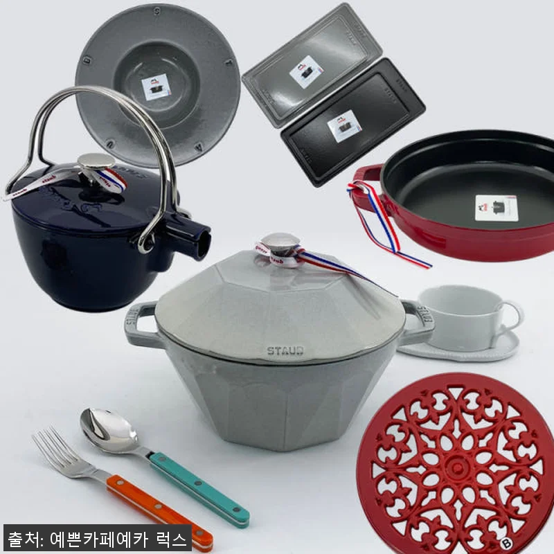 스타우브 C품 다이아몬드 꼬꼬떼 22 관련 이미지 3