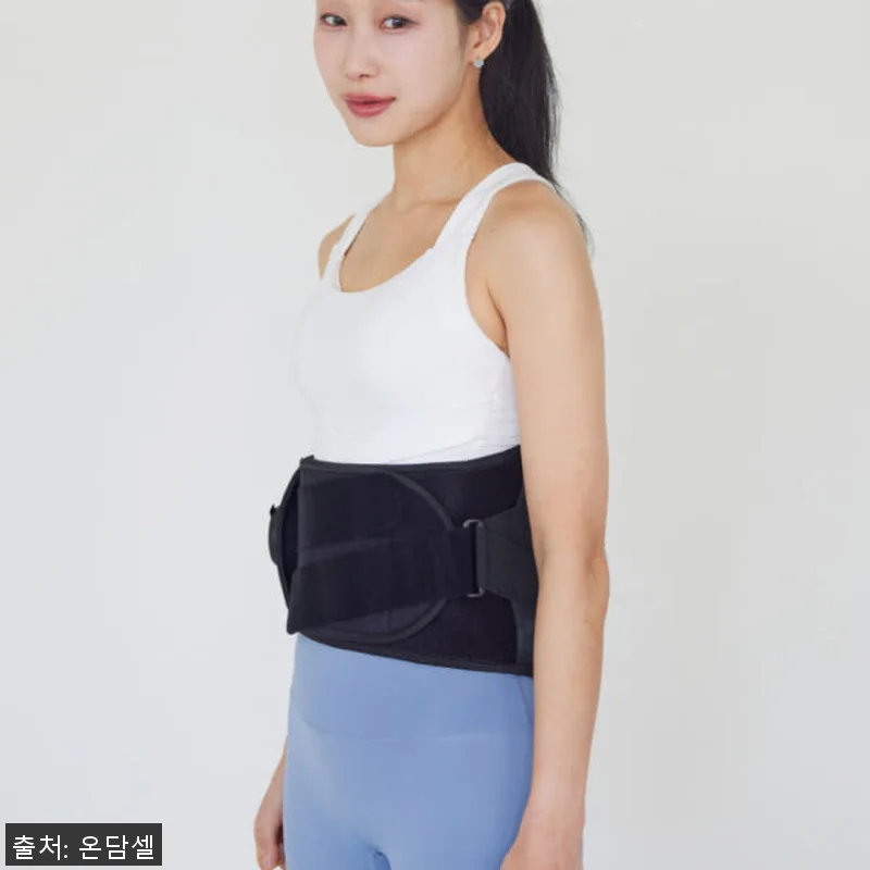 온담셀 허리 찜질기 사용후기: 무선 관련 이미지 3
