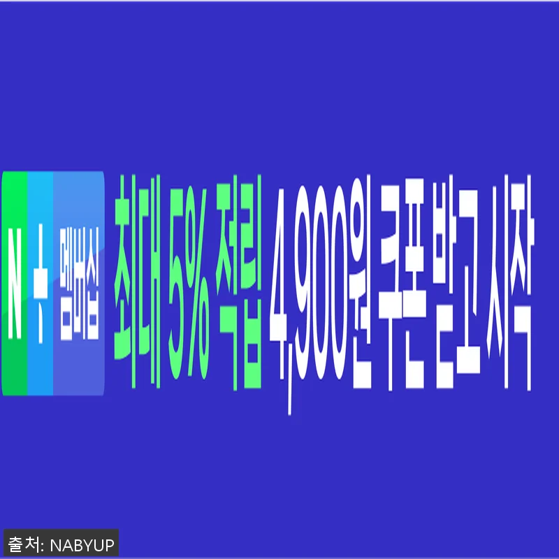 숏기장 양가죽 자켓 라이더 더블카라 관련 이미지 2