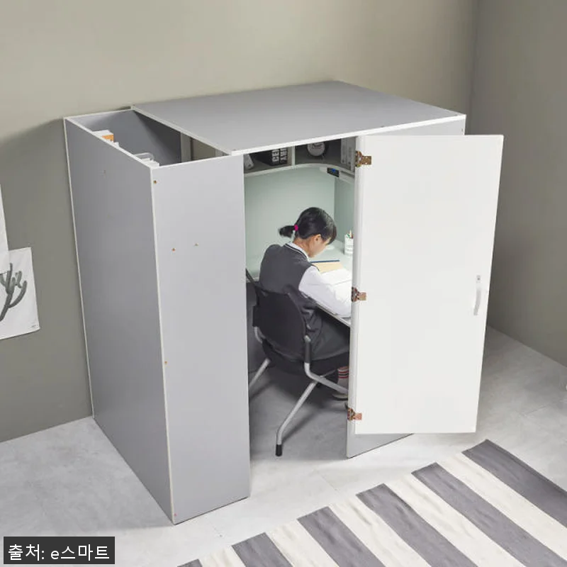 e스마트 무아르 프리미엄 1인 가정용 관련 이미지 3