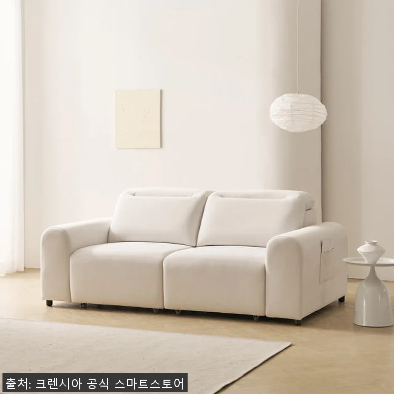 프린홈 스마트 슬릭 무빙 모션 슬라이 관련 이미지 3