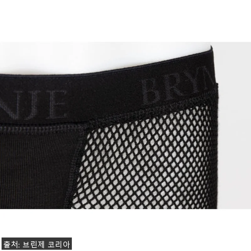 브린제 슈퍼써모 메쉬 베이스레이어 하 관련 이미지 3