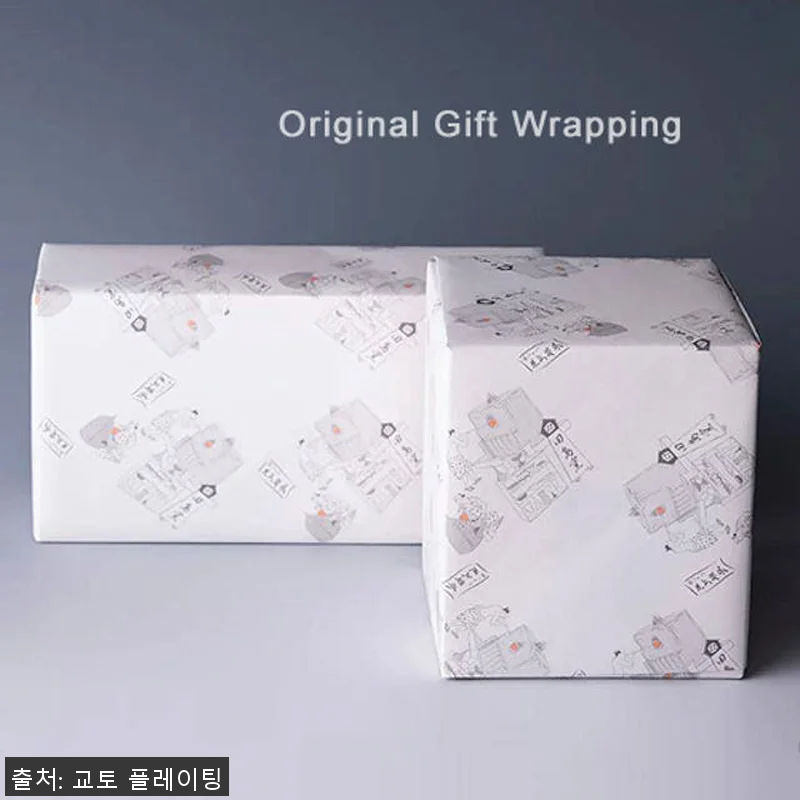 사쿠라키리코 위스키 사케잔 사용후기 관련 이미지 3