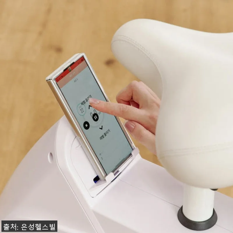 은성헬스빌 지브리드 Zhybrid E 관련 이미지 3