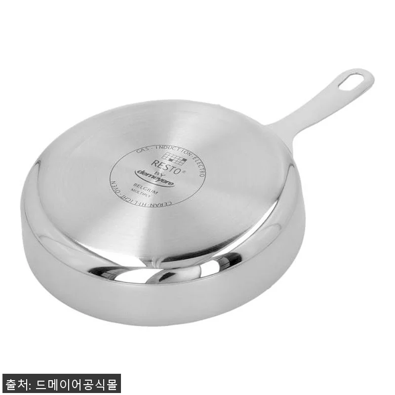 드메이어 레스토 3 스텐 미니 프라이 관련 이미지 3