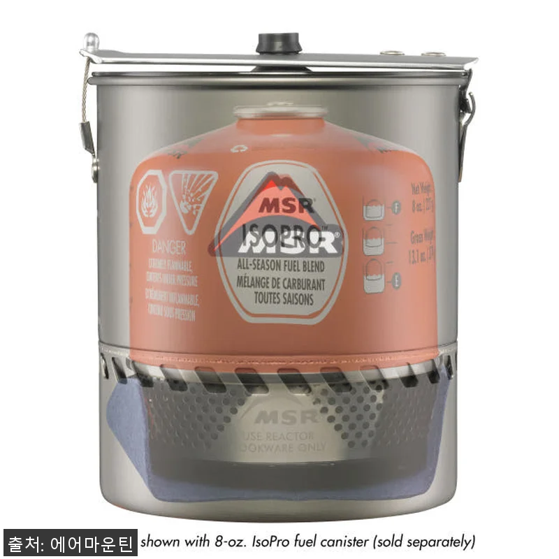 MSR 리액터 스토브 1.7L V2 관련 이미지 3