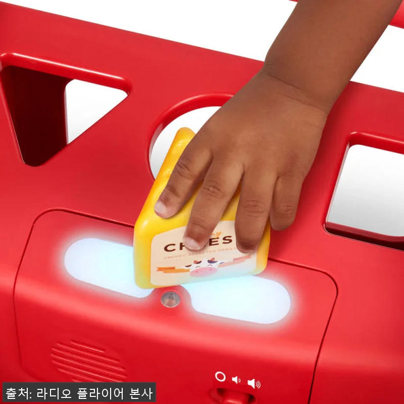 라디오플라이어 러닝 쇼핑 카트 사용후기: 아이 걸음마와 놀이를 동시에 만족시키는 선택 11 라디오플라이어 러닝 쇼핑 카트 사용후 관련 이미지 3