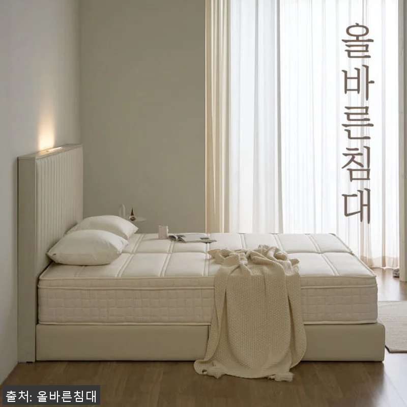 올바른침대 바른 허리 매트리스 LK 관련 이미지 3