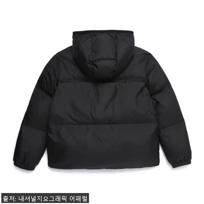 내셔널지오그래픽 N254WDW871 관련 이미지 3