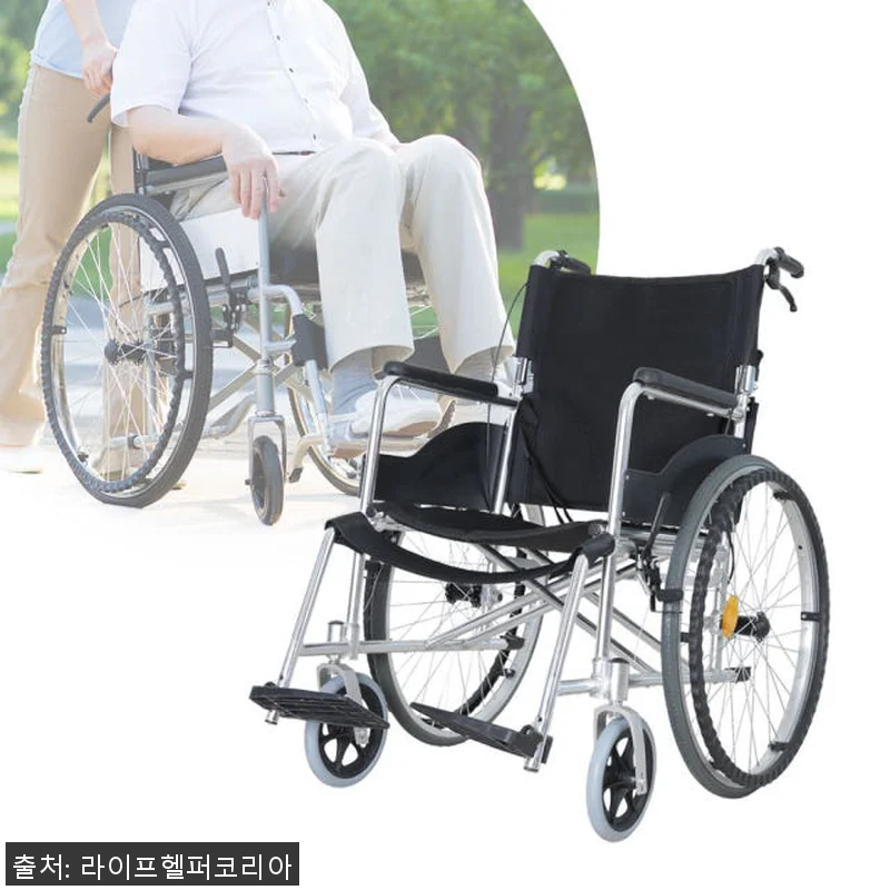 A1 접이식 수동 휠체어 사용후기 &ndash; 관련 이미지 3