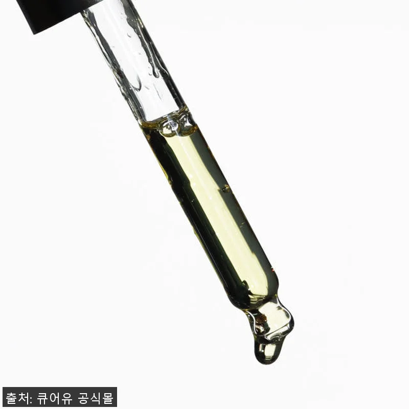 큐어유 셀라팜 문제성 손톱 영양제 사용후기, 직접 써보니 효과가 느껴져요 10 큐어유 셀라팜 문제성 손톱 영양제 사 관련 이미지 3