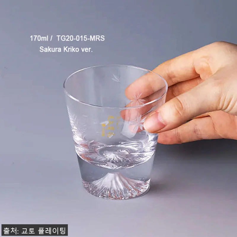 사쿠라키리코 위스키 사케잔 사용후기 관련 이미지 4