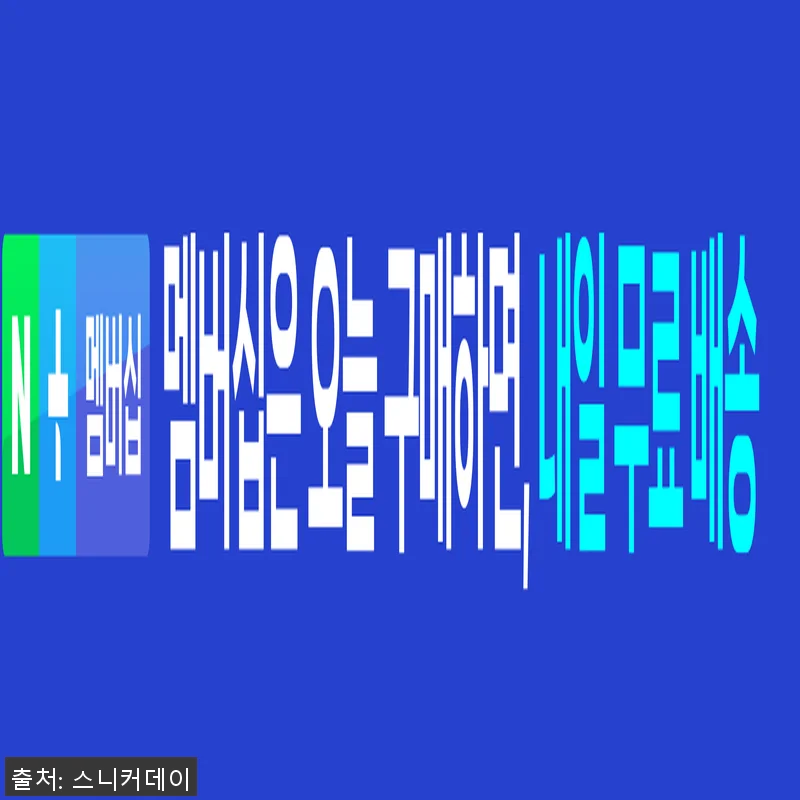 내셔널지오그래픽 초등학생 책가방 백팩 관련 이미지 2