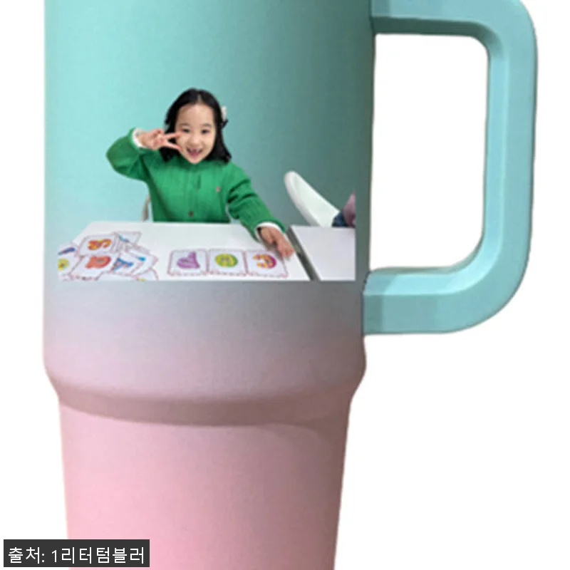 대용량 텀블러 빨대 보온보냉 스텐 텀 관련 이미지 4