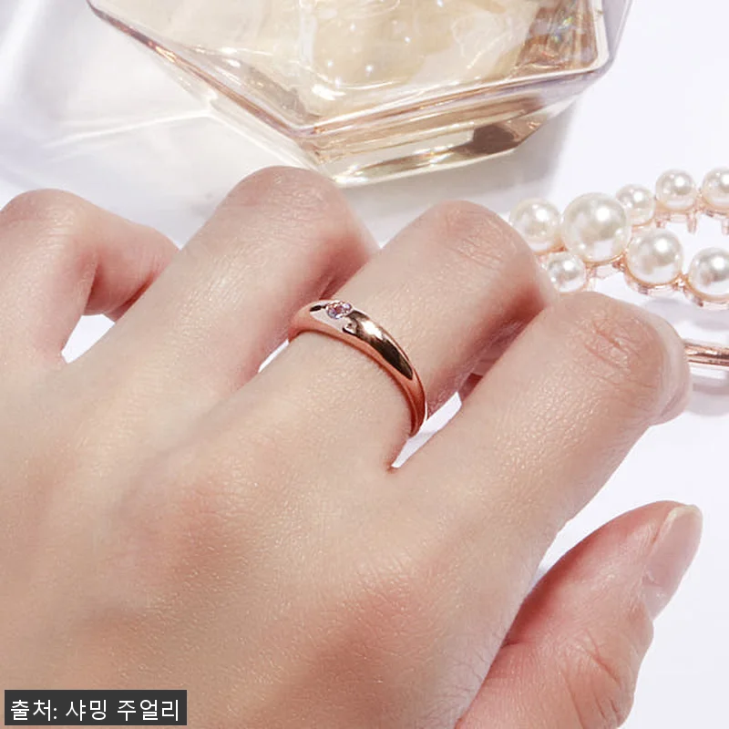 1부 천연 다이아 반지 현대 우신 젤 관련 이미지 4