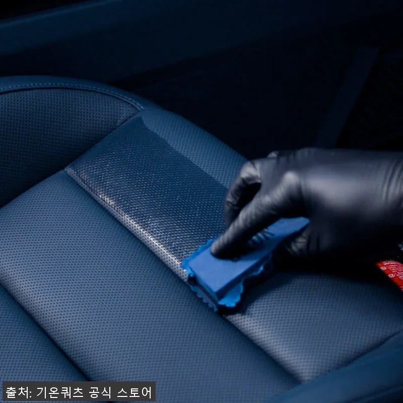 레더쉴드 100ml 자동차 가죽 코팅 관련 이미지 3