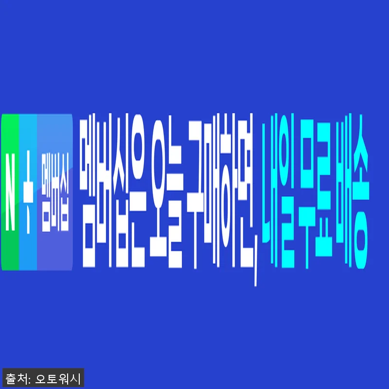 카프로 리셋 카샴푸 4L 사용후기: 관련 이미지 2