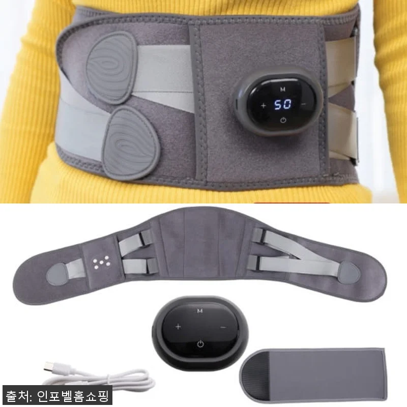 장미화 불가마 허리찜질 찜질기 사용후 관련 이미지 5