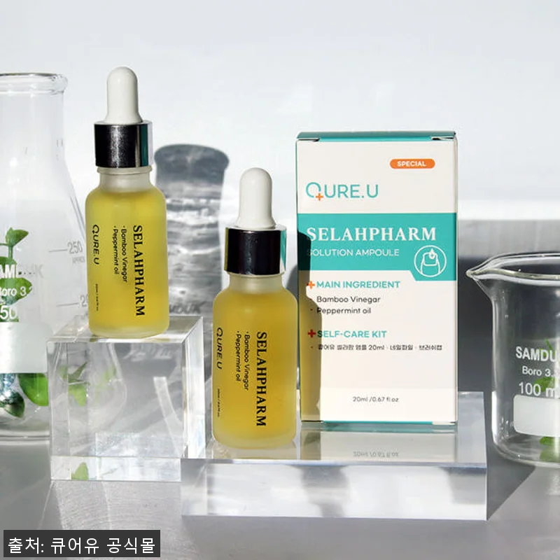 큐어유 셀라팜 문제성 손톱 영양제 사용후기, 직접 써보니 효과가 느껴져요 11 큐어유 셀라팜 문제성 손톱 영양제 사 관련 이미지 4