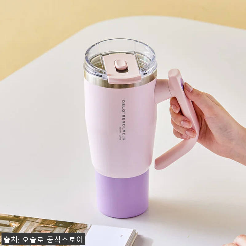 오슬로 리볼브G 텀블러 950ml 사 관련 이미지 5