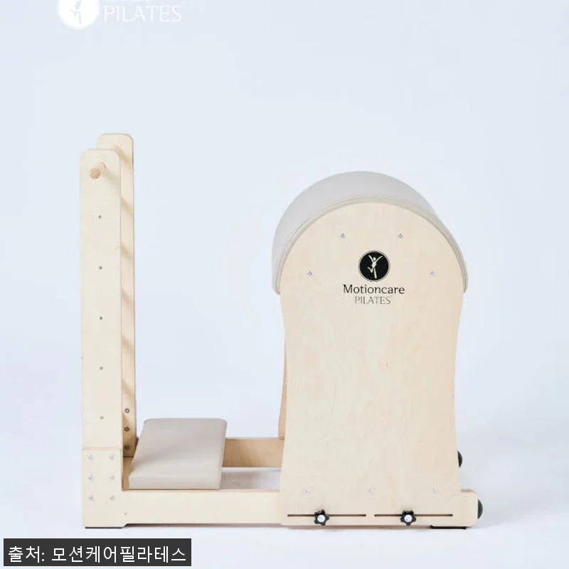 모션케어 홈필라테스 기구 레더 바렐 관련 이미지 5