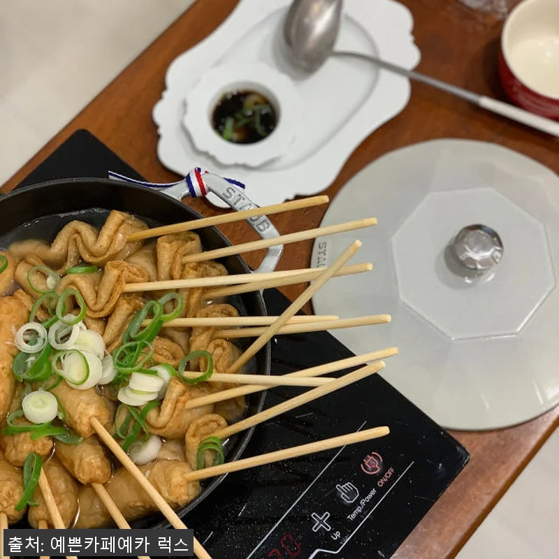 스타우브 C품 다이아몬드 꼬꼬떼 22 관련 이미지 5