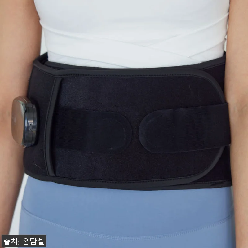 온담셀 허리 찜질기 사용후기: 무선 관련 이미지 5