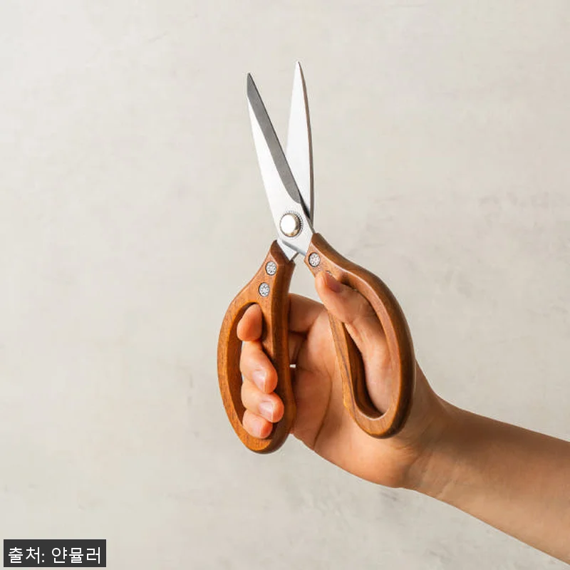 얀뮬러 아카시아 우드 다용도 주방 가 관련 이미지 5