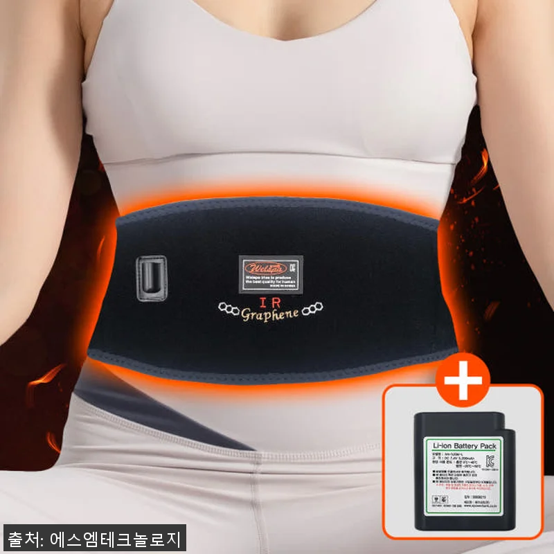 웰스파 온열복대 사용후기: 허리 통증 관련 이미지 4