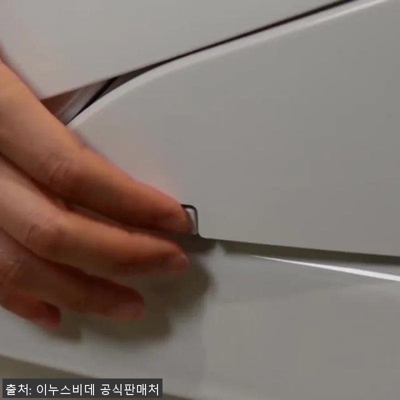 이누스 비데 ISA-8200R 무선 관련 이미지 5